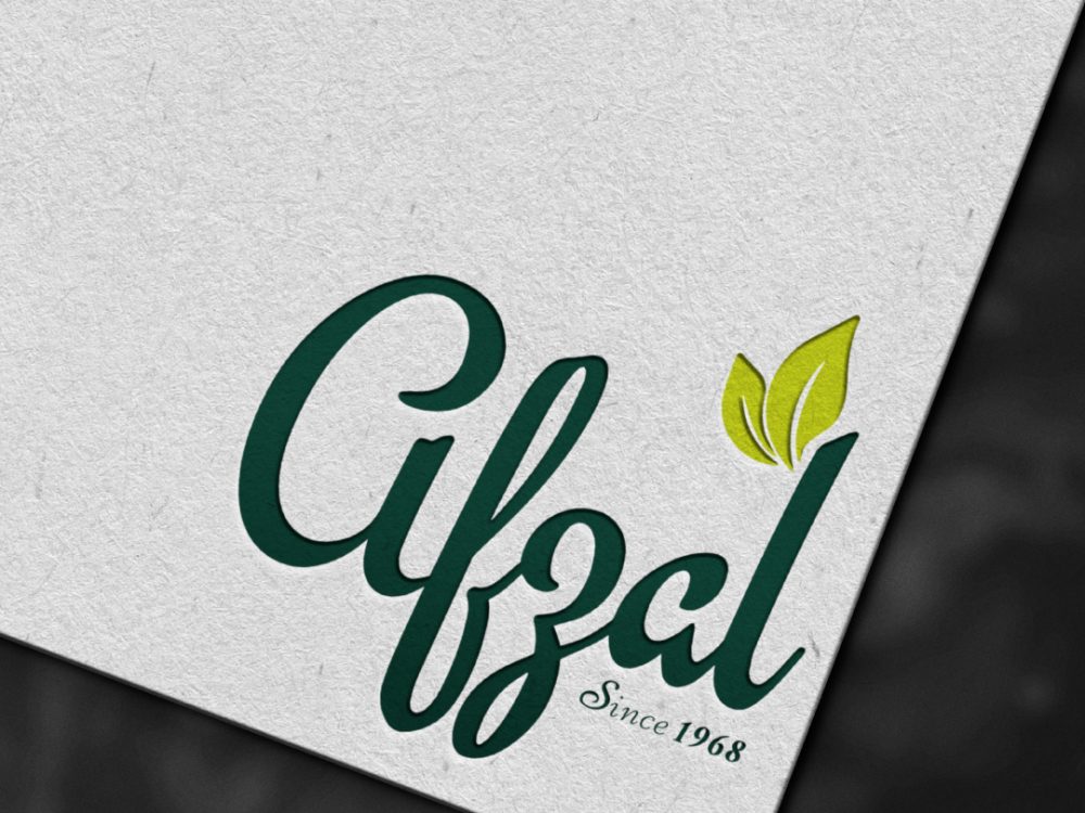 afzal logo mock (4)